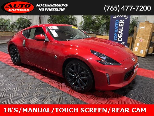 2019 Nissan 370Z Base