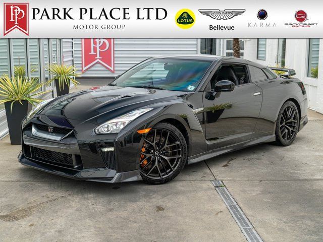 2019 Nissan GT-R Premium