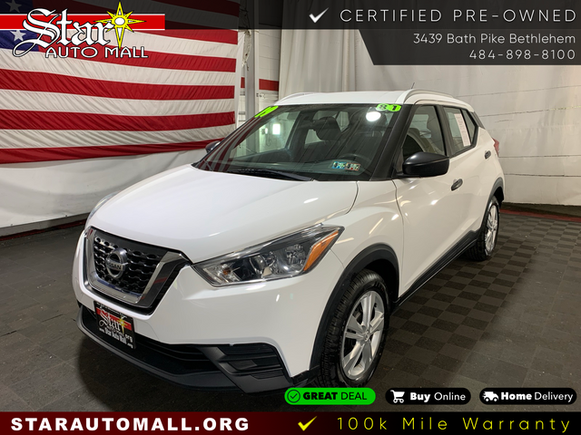 2019 Nissan Kicks S