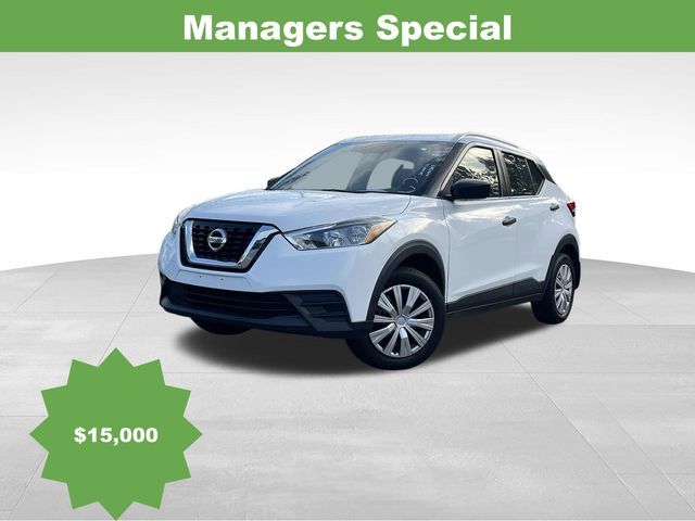 2019 Nissan Kicks S