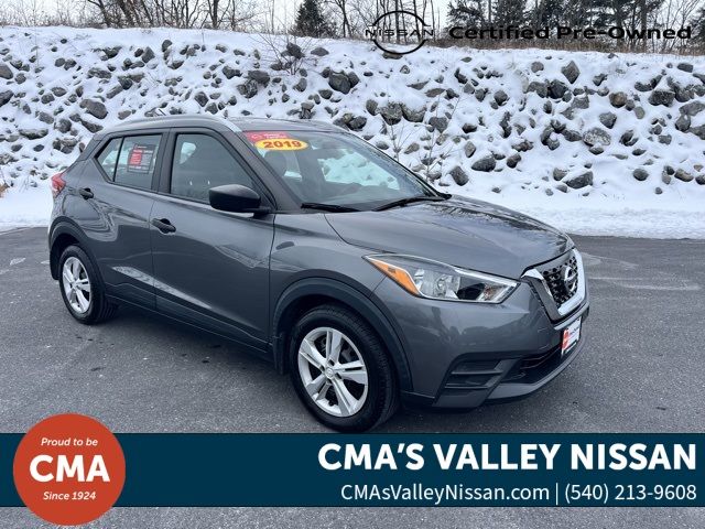 2019 Nissan Kicks S