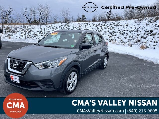 2019 Nissan Kicks S