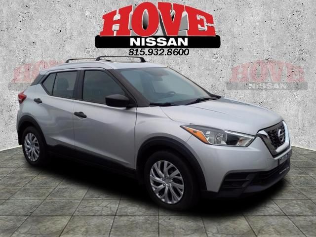 2019 Nissan Kicks S