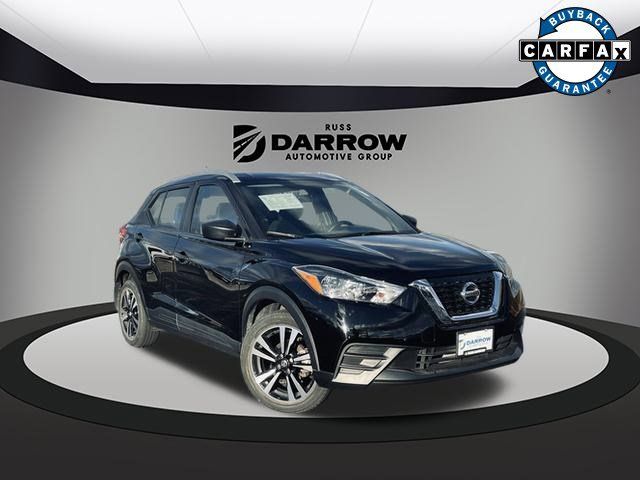 2019 Nissan Kicks S