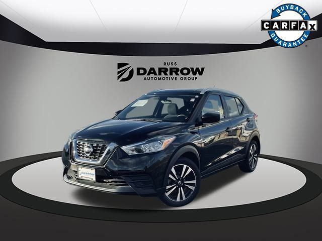 2019 Nissan Kicks S