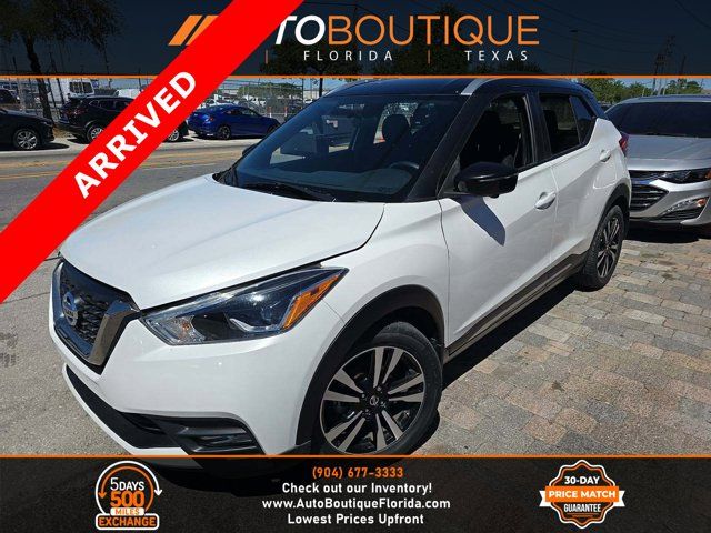 2019 Nissan Kicks SR