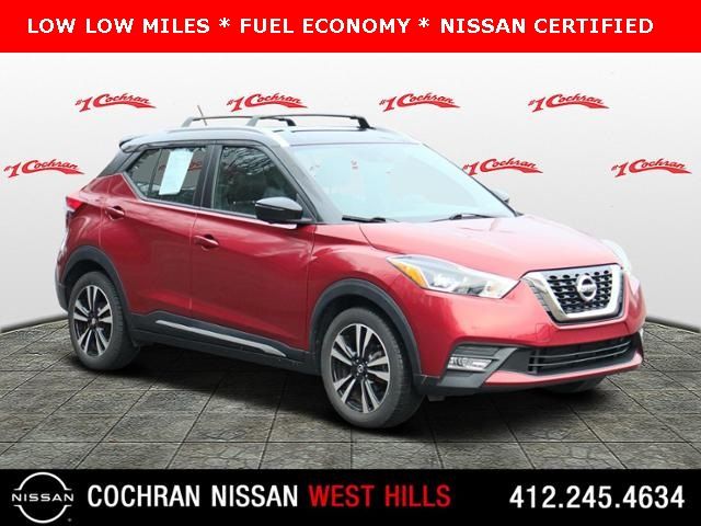 2019 Nissan Kicks SR