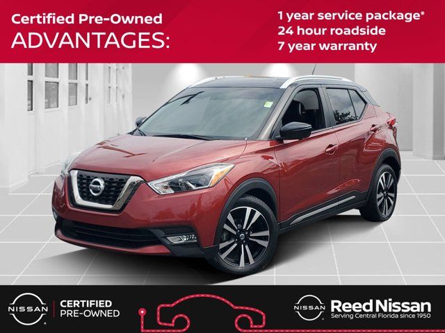 2019 Nissan Kicks SR