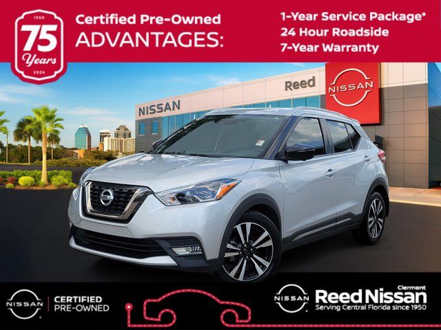 2019 Nissan Kicks SR