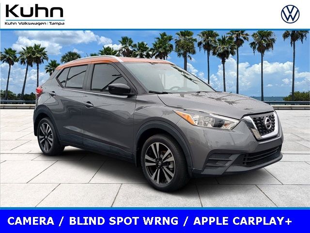 2019 Nissan Kicks SV