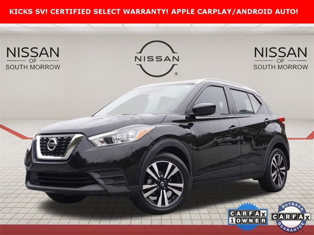 2019 Nissan Kicks SV