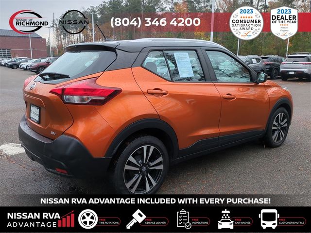 2019 Nissan Kicks SV