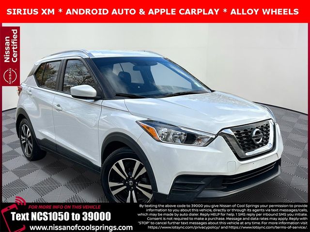 2019 Nissan Kicks SV