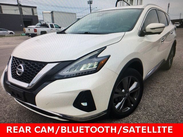 2019 Nissan Murano S