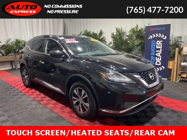 2019 Nissan Murano S