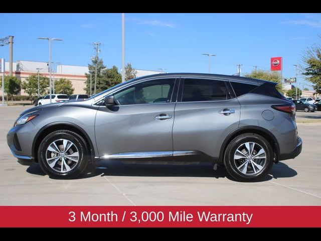 2019 Nissan Murano S