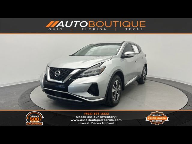 2019 Nissan Murano S