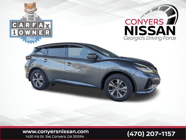 2019 Nissan Murano S