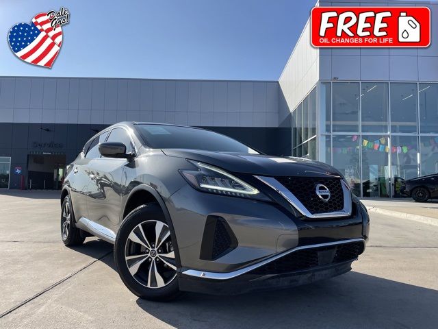 2019 Nissan Murano S