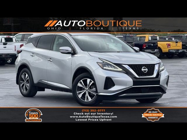 2019 Nissan Murano S