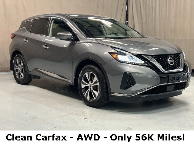 2019 Nissan Murano S