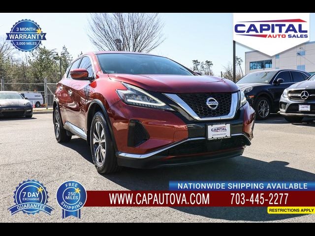 2019 Nissan Murano S