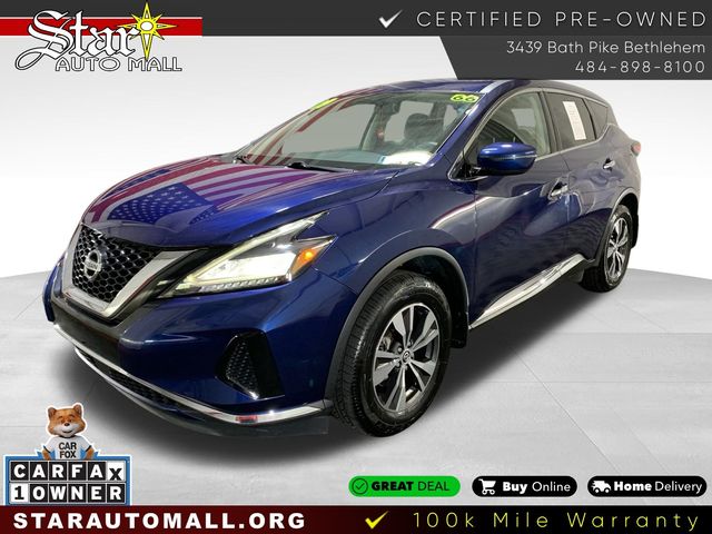 2019 Nissan Murano S