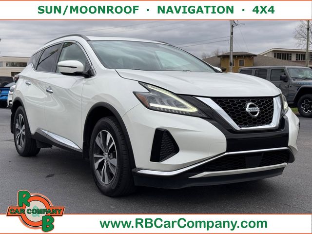 2019 Nissan Murano S