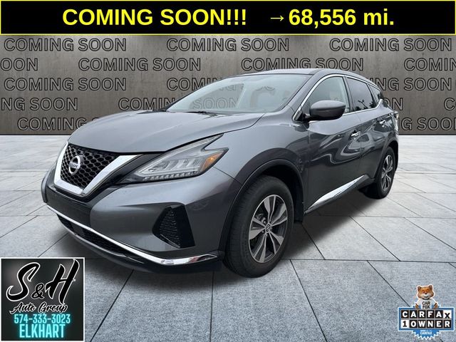 2019 Nissan Murano S