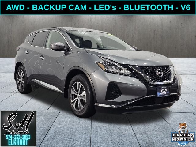 2019 Nissan Murano S