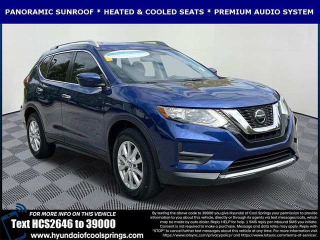 2019 Nissan Rogue S