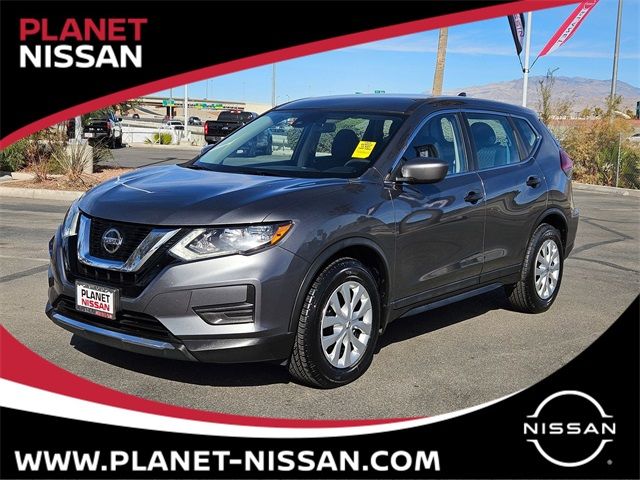 2019 Nissan Rogue S