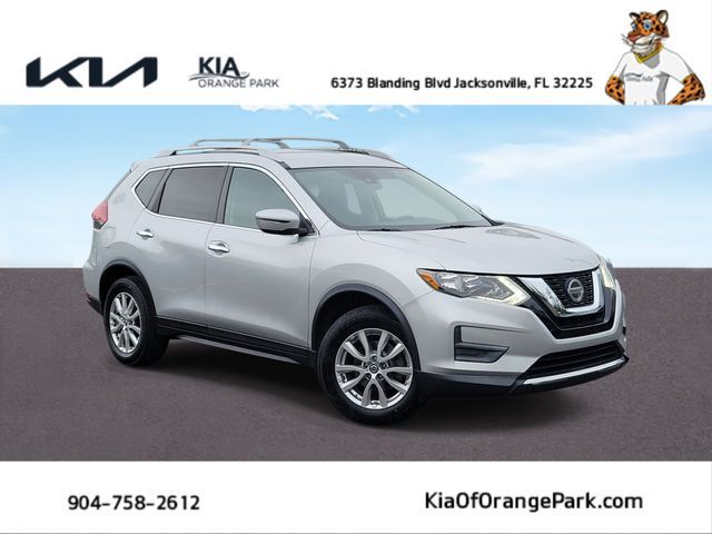2019 Nissan Rogue S