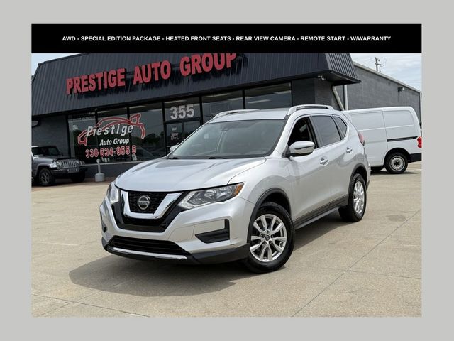2019 Nissan Rogue S