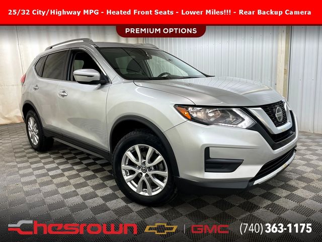 2019 Nissan Rogue S