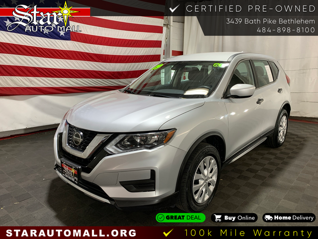 2019 Nissan Rogue S