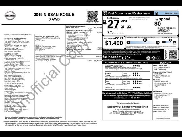 2019 Nissan Rogue S