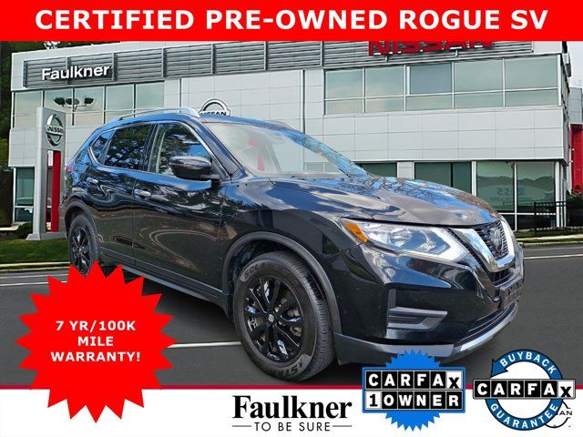 2019 Nissan Rogue SV