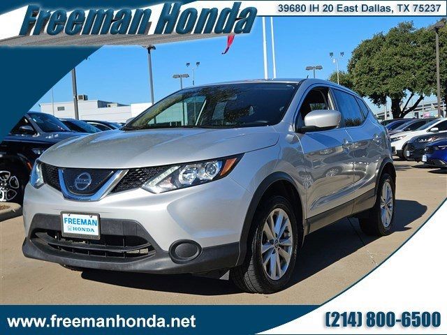 2019 Nissan Rogue Sport S