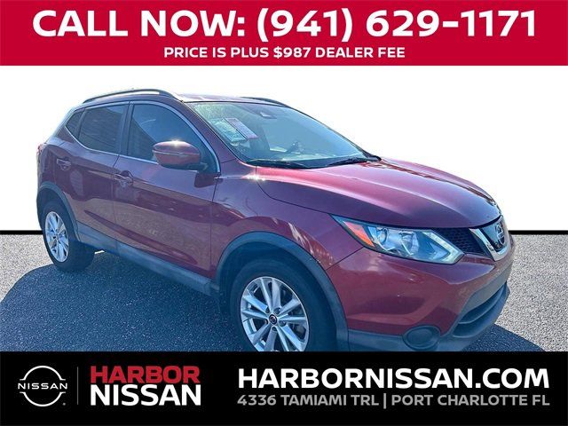 2019 Nissan Rogue Sport SV