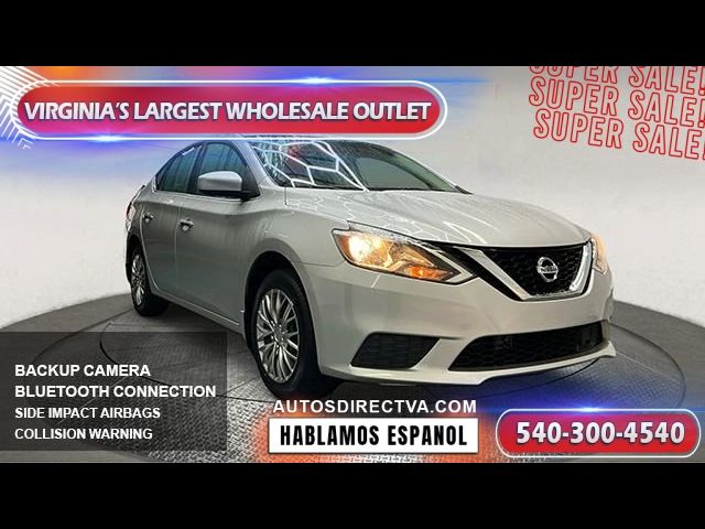 2019 Nissan Sentra S