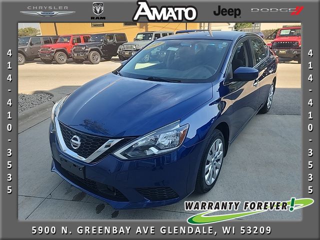 2019 Nissan Sentra S