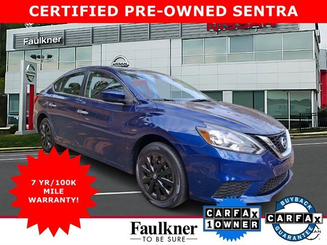 2019 Nissan Sentra S