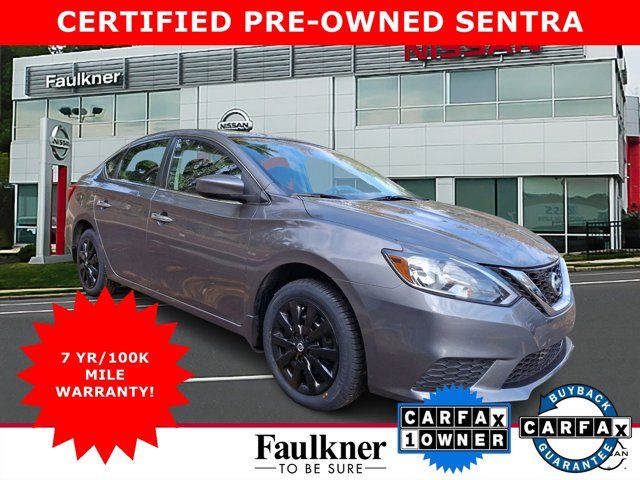 2019 Nissan Sentra S