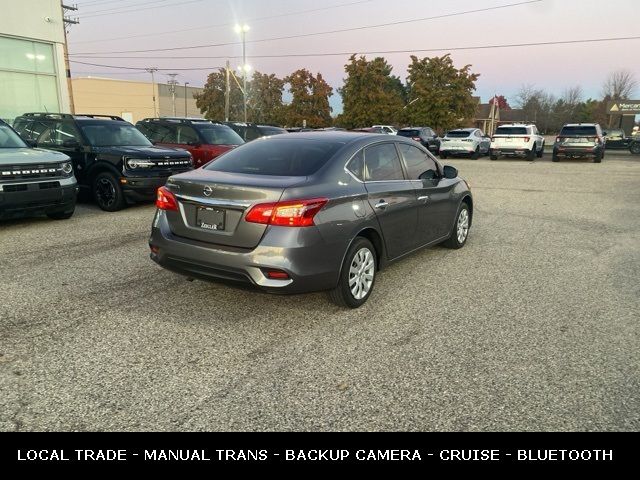 2019 Nissan Sentra S