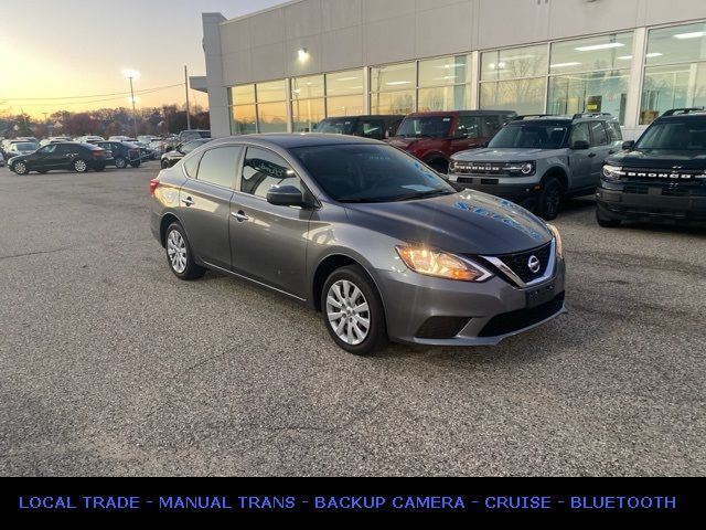 2019 Nissan Sentra S