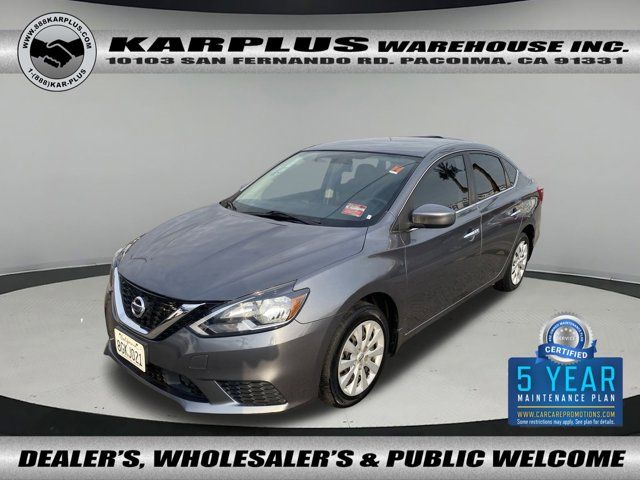 2019 Nissan Sentra S