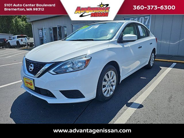 2019 Nissan Sentra S