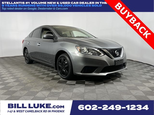 2019 Nissan Sentra S