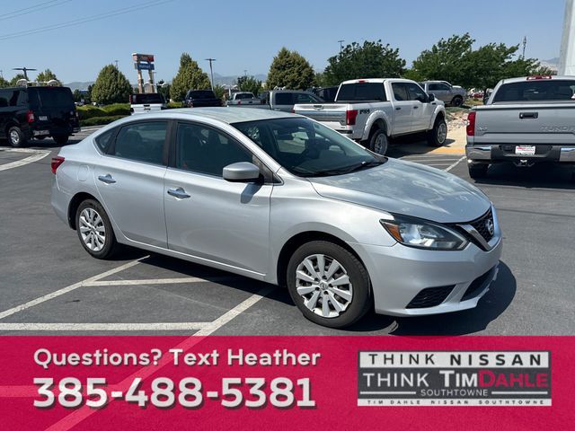 2019 Nissan Sentra S